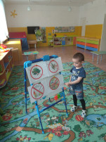 День Эколят в младшей группе День Эколят в младшей группе.
