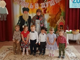 Осень в гостях у бабушки и дедушки. Осень в гостях у бабушки и дедушки.