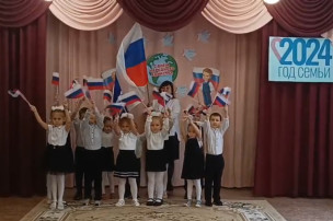День народного единства. День народного единства.
