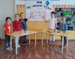 Мы-исследователи. Мы-исследователи.