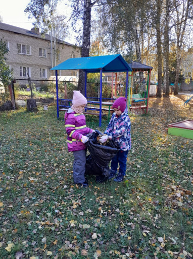 Труд в природе. Труд в природе.