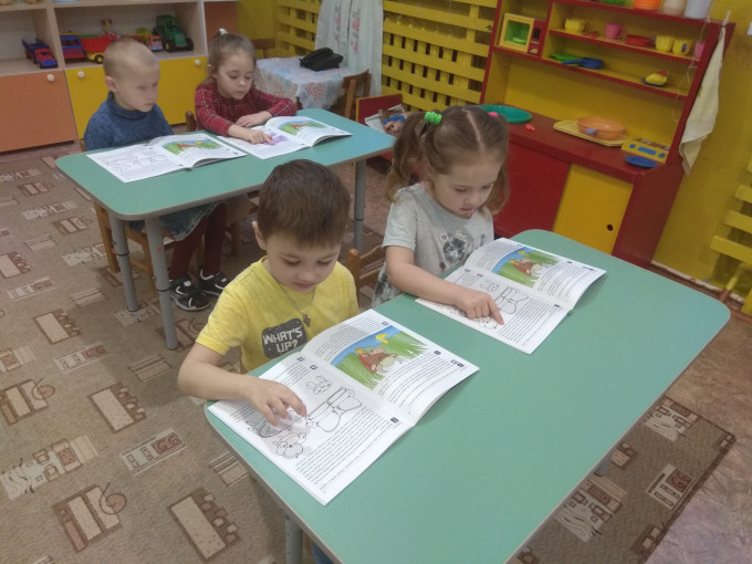 Кружок в средней группе "Говорим, играем, развиваем". Кружок в средней группе "Говорим, играем, развиваем".